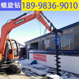 張家界挖掘機(jī)改裝液壓鉆孔機(jī)太陽(yáng)能光伏螺旋鉆機(jī)