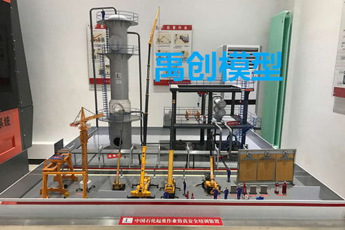 雙鴨山zj70dbt交流變頻石油鉆機模型信賴推薦